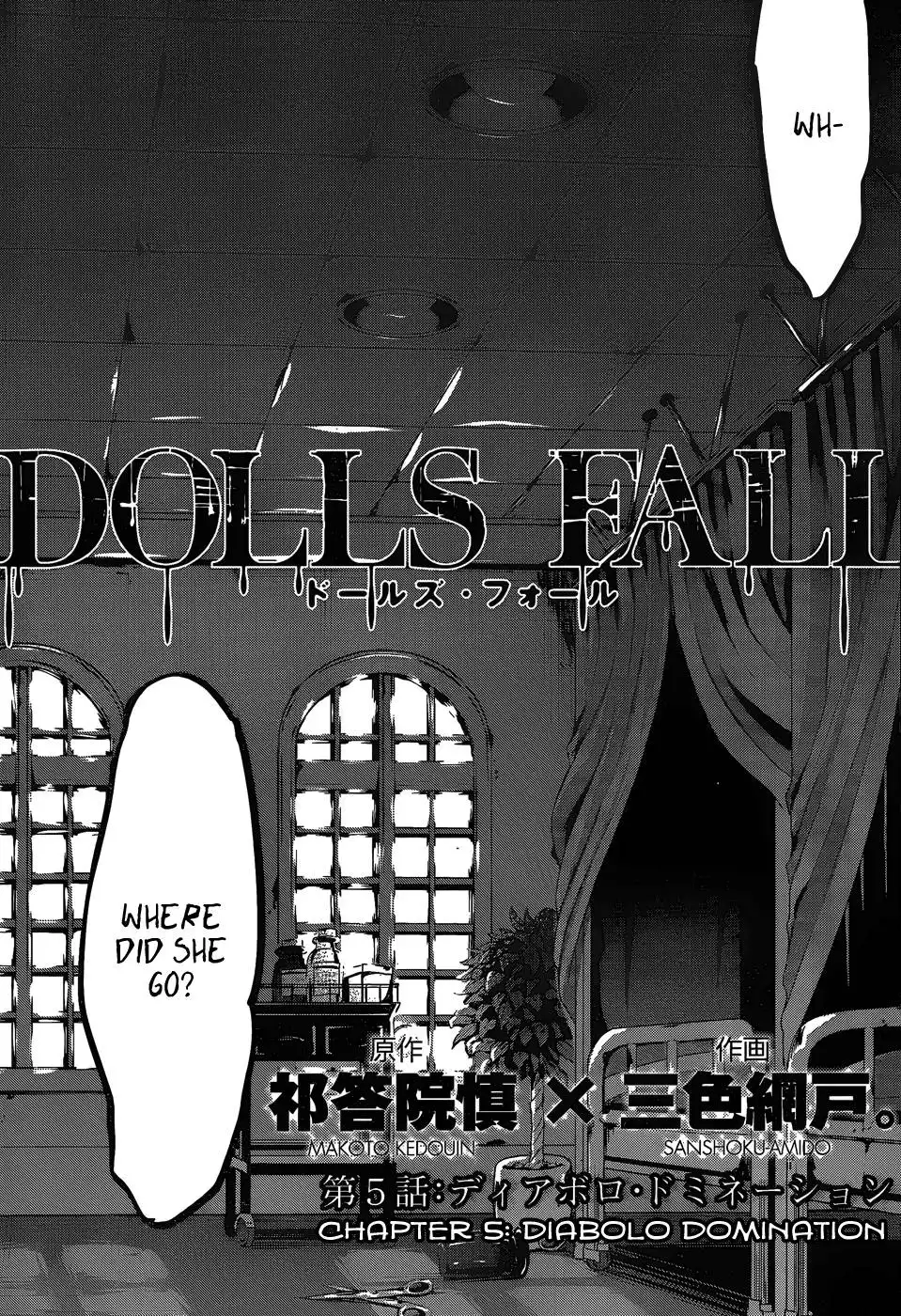 Dolls Fall Chapter 5 3